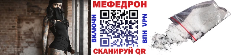 Экстази Орёл
