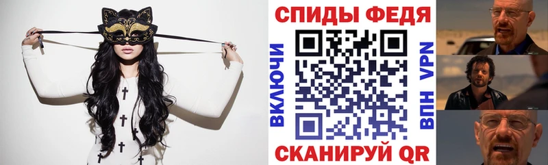 где продают Орёл KRAKEN сайт Амфетамин Premium