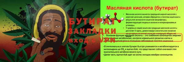 не бодяженный Аркадак