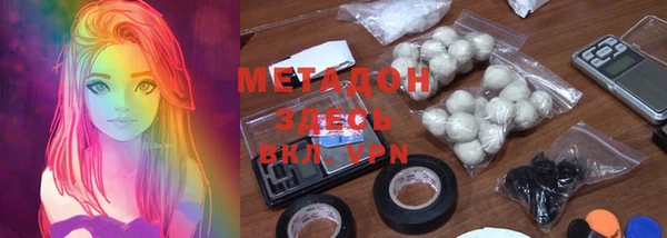круглые Алексеевка