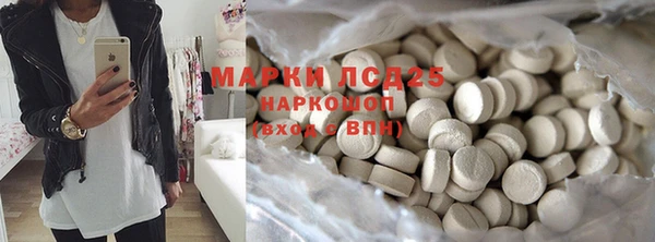 винт Новочеркасск