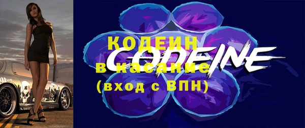 не бодяженный Аркадак
