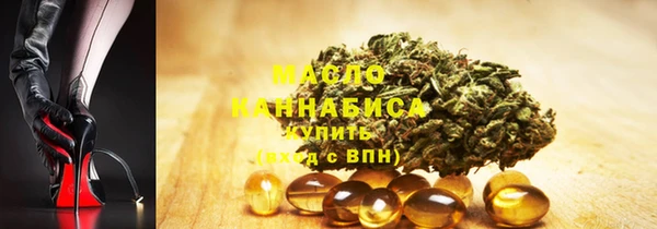 кокаин VHQ Волгодонск