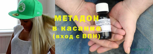 прущая мука Абинск