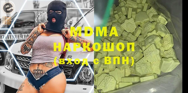 не бодяженный Аркадак