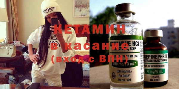 не бодяженный Аркадак
