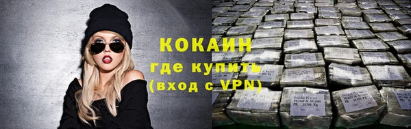 а пвп мука Магадан