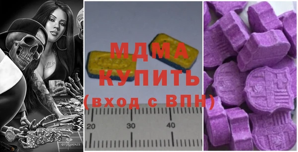 прущая мука Абинск