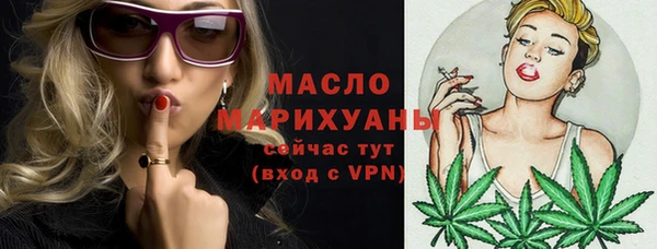 не бодяженный Аркадак