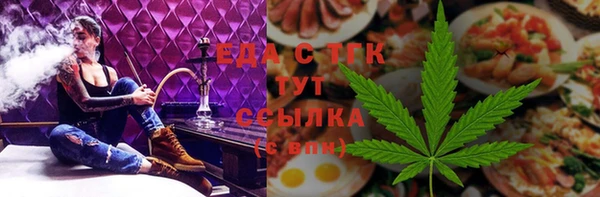 не бодяженный Аркадак