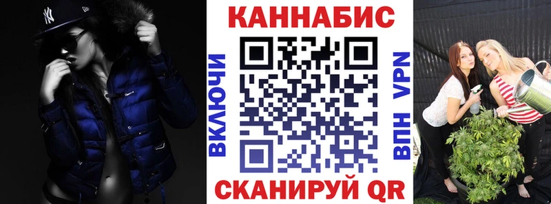 Канабис AK-47  наркошоп  OMG рабочий сайт  Орёл 